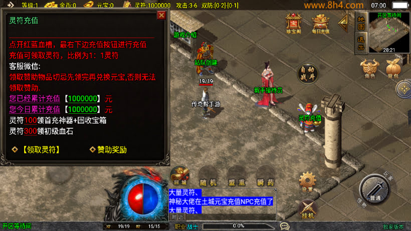 20250818134146863-1752881062599864