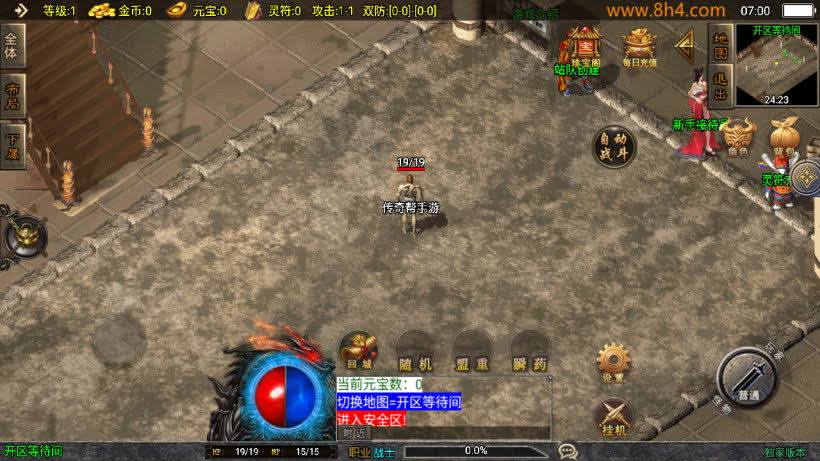 20250818134146431-1752881062278766