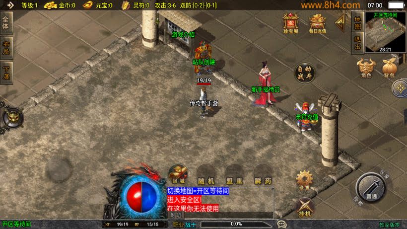 20250818134150313-1752881062826760