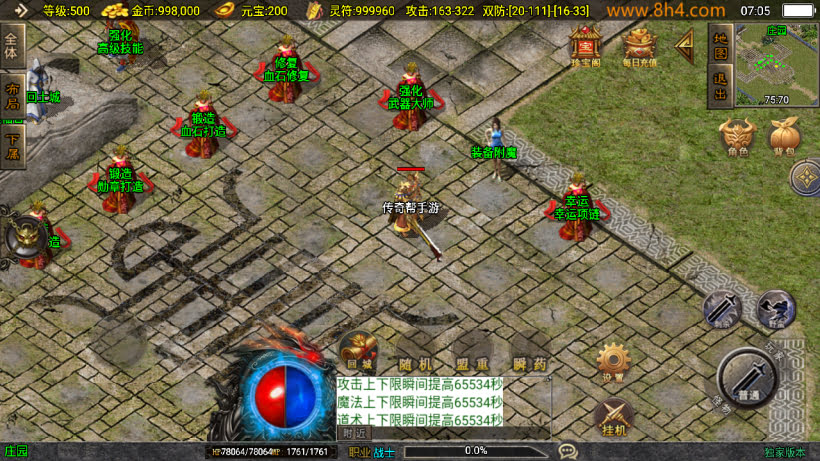 20250818134157446-1752881063681813