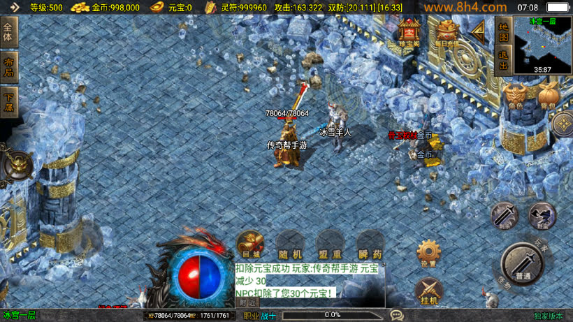 20250818134157375-1752881063742754