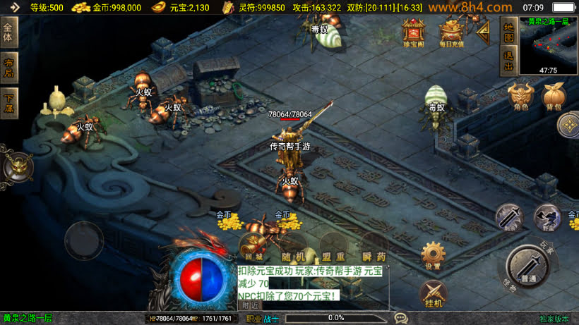 20250818134158159-1752881063818201