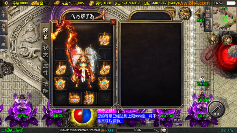 20250818135423572-1754903469205462