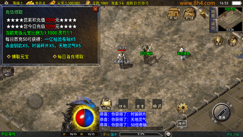 20250818135423851-1754903469443815