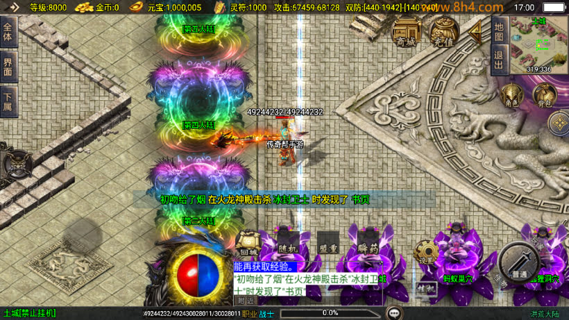 20250818135429481-1754903470395489