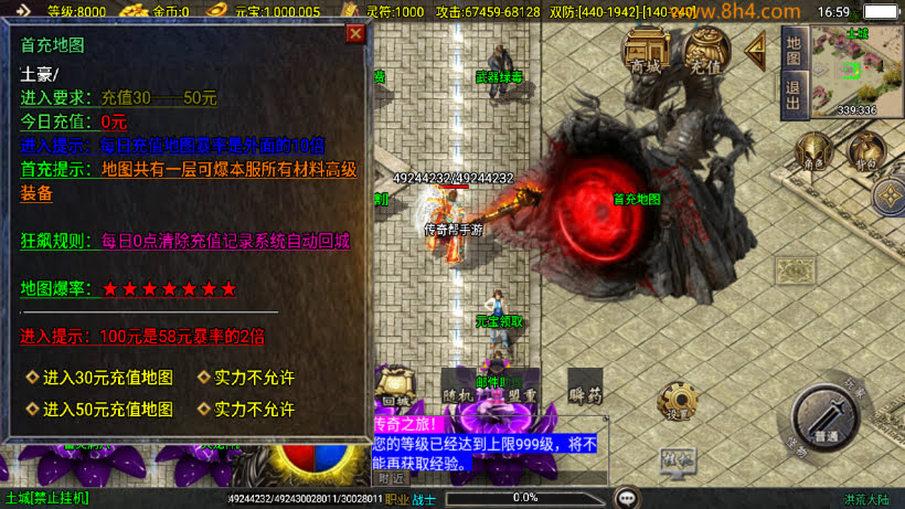 20250818135434871-1754903470628605