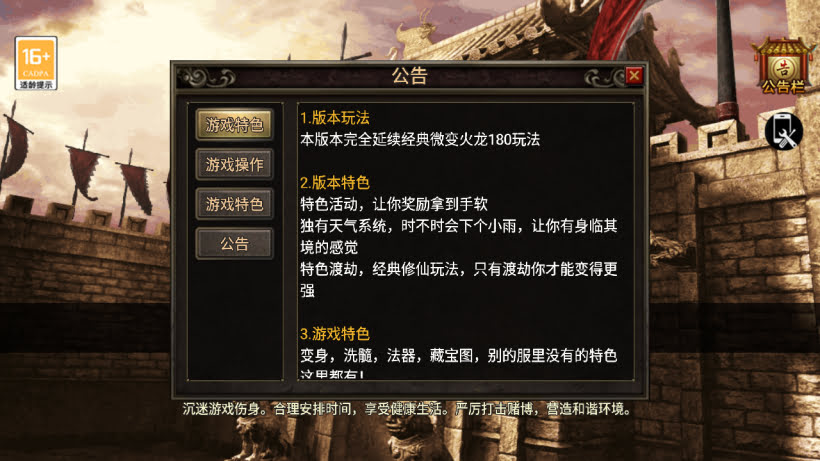 20250818135758876-1755247460793227