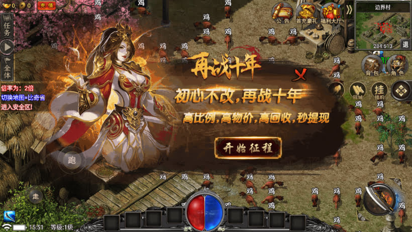 20250818135759540-1755247461135803