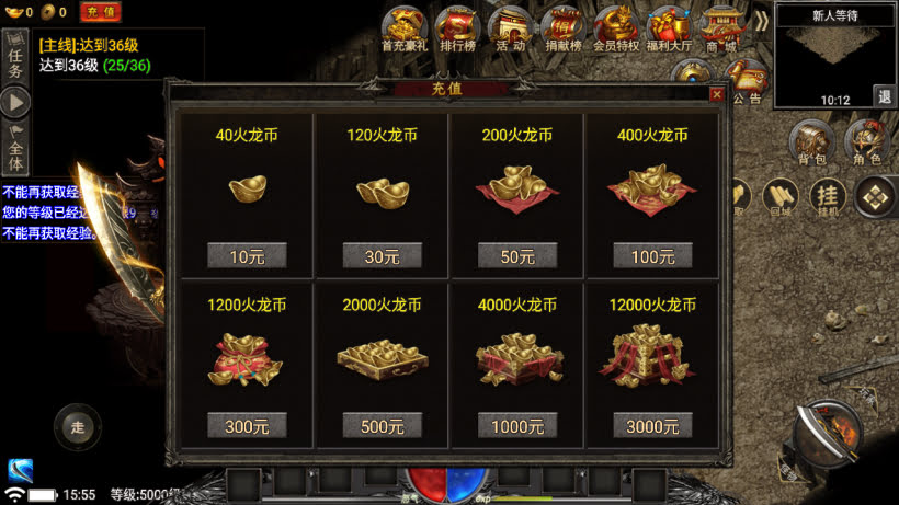 20250818135801337-1755247461675620