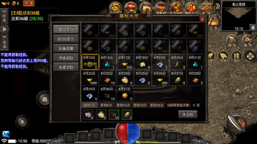 20250818135801236-1755247461361748