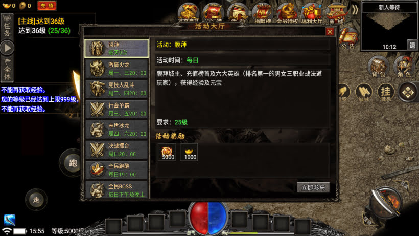 20250818135801186-1755247461326808