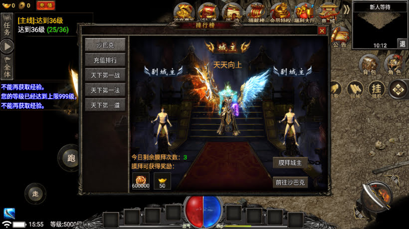 20250818135803922-1755247461752661