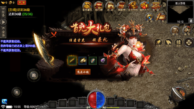 20250818135803952-1755247461895339