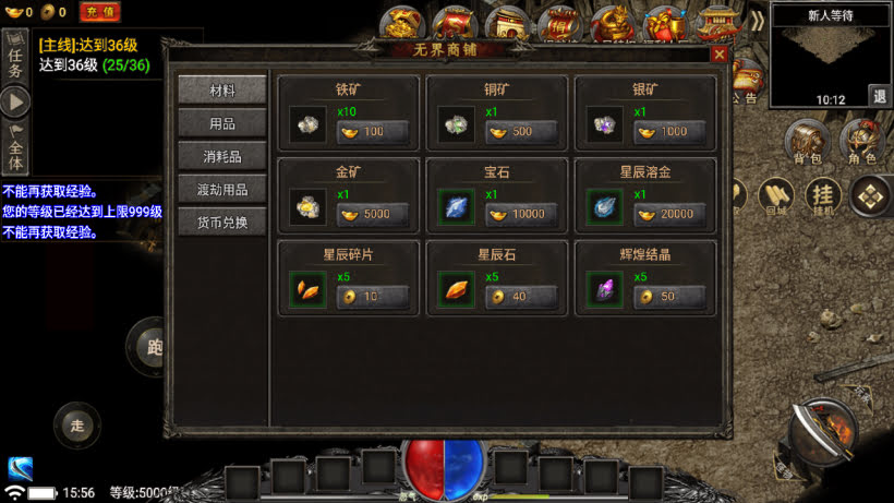 20250818135803441-1755247461840376