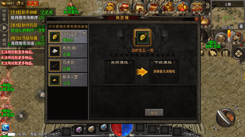 20250818135805457-1755247462164515