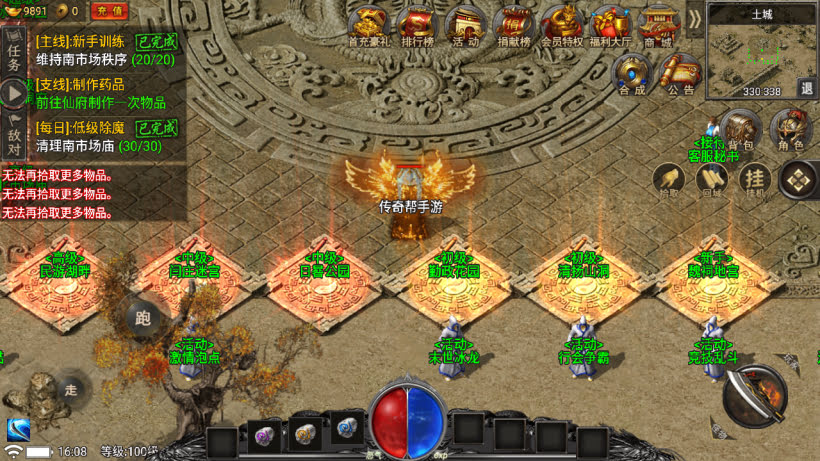 20250818135810348-1755247462482881