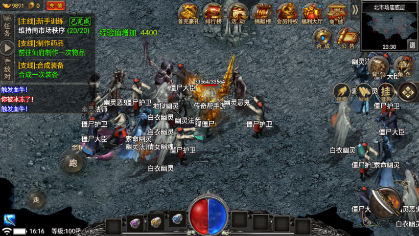 20250818135812799-1755247463219554