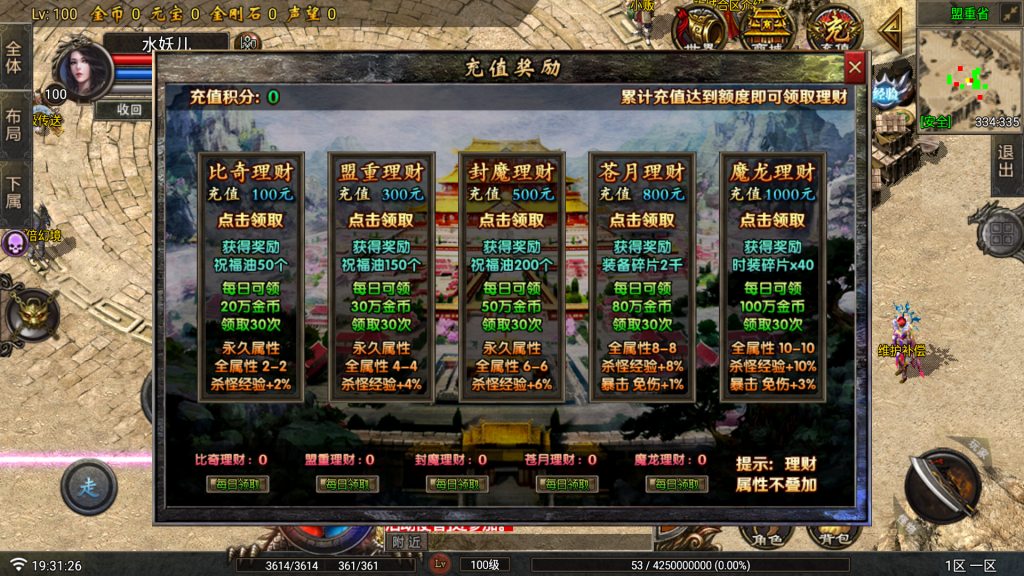 20250818153356694-03