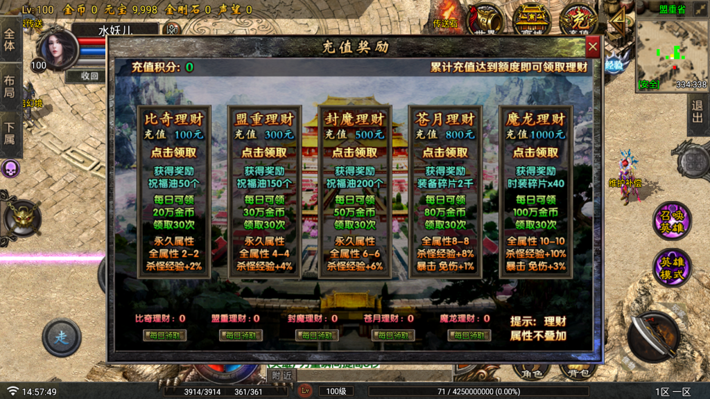 20250818153412800-07