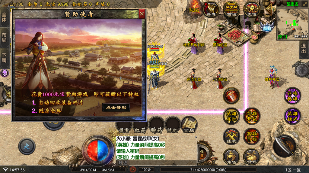 20250818153413717-08