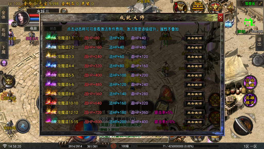 20250818153428882-11