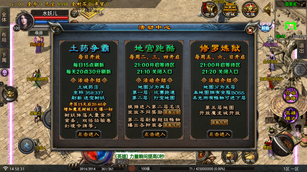 20250818153431182-13