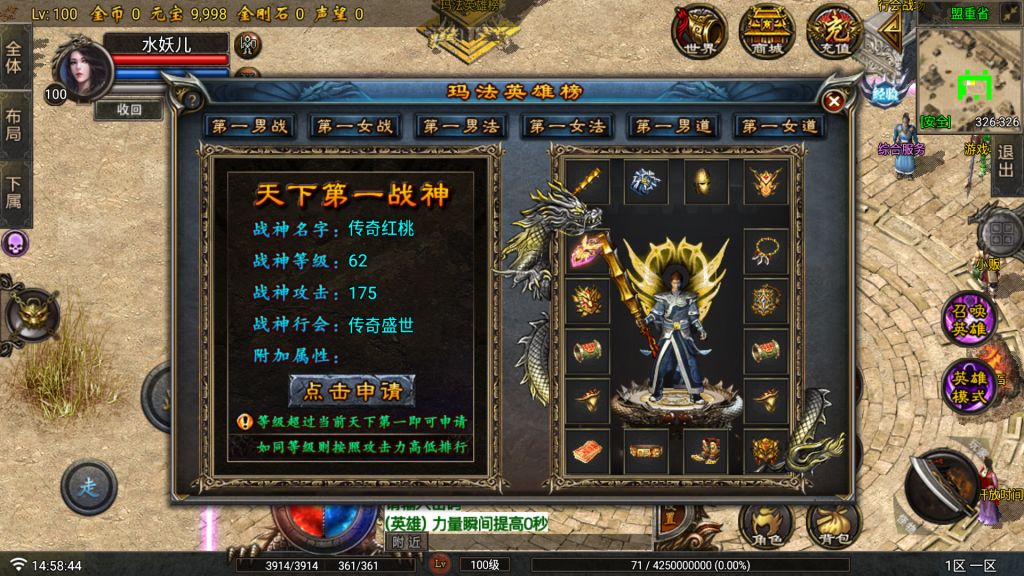 20250818153445547-16