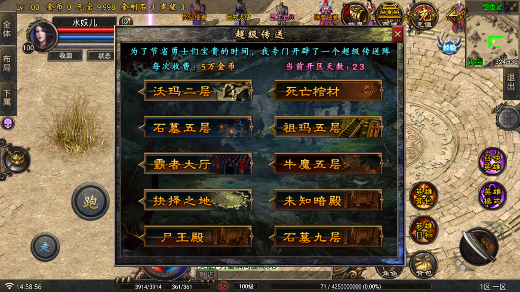 20250818153449610-18