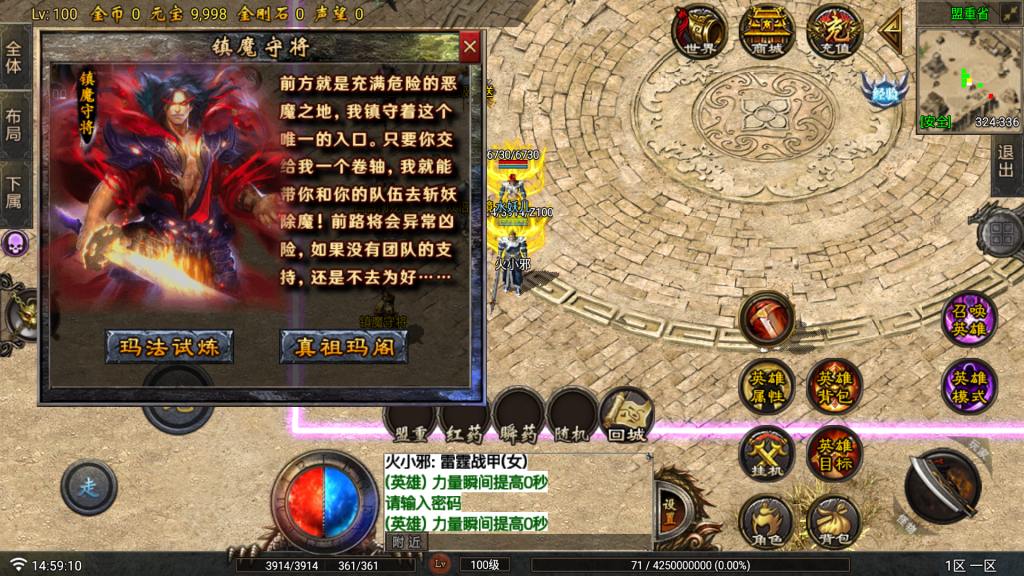 20250818153505339-21