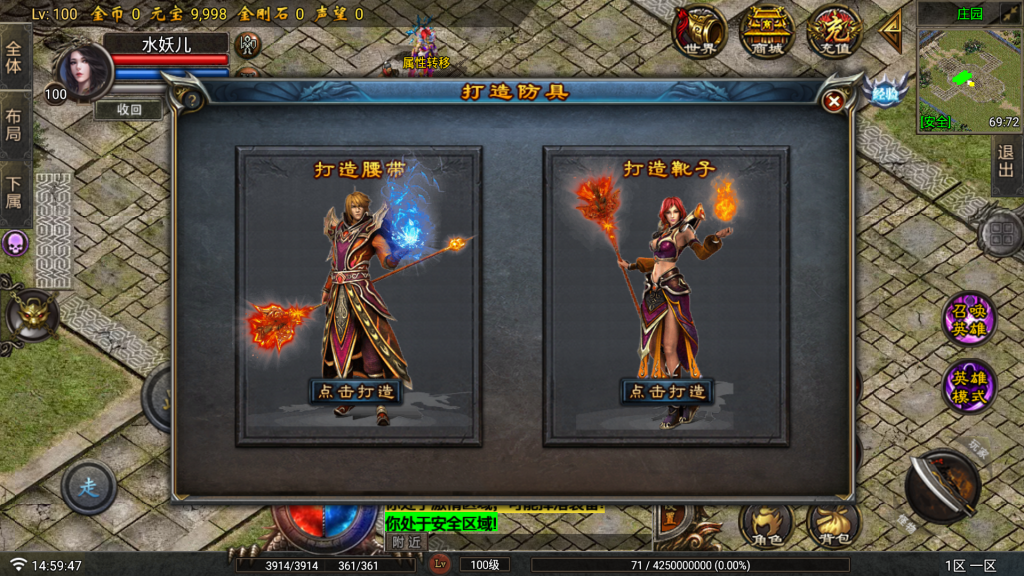 20250818153534597-27