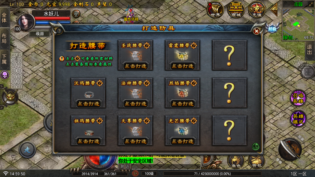 20250818153536137-28