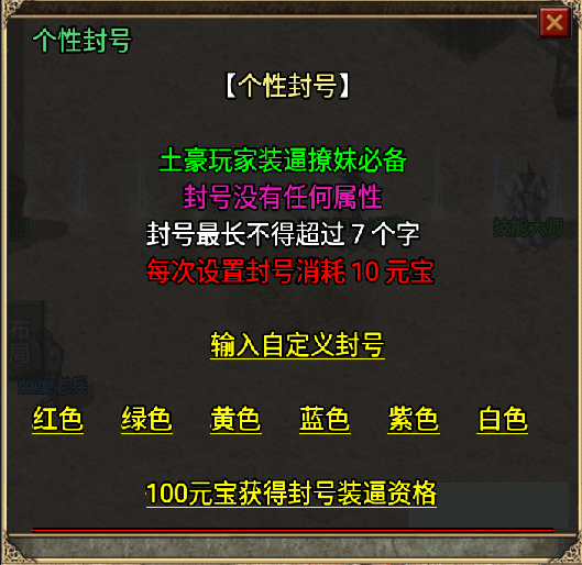 20250824173330759-7c3af932-eff7-4f60-978e-863f5ed26831