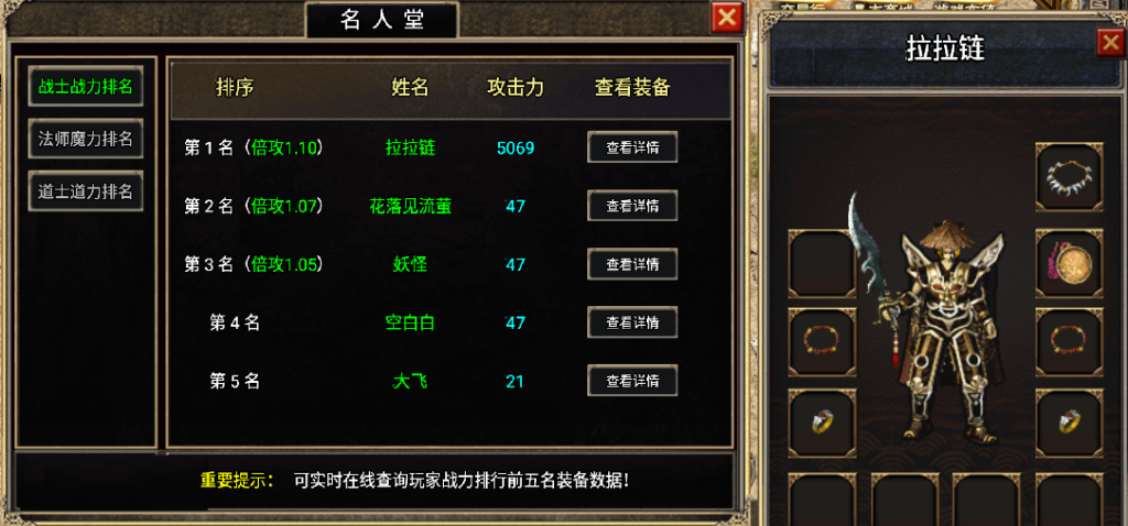 20250824173338138-77179fad-0a70-4a9d-8cf3-b501ea825ad8