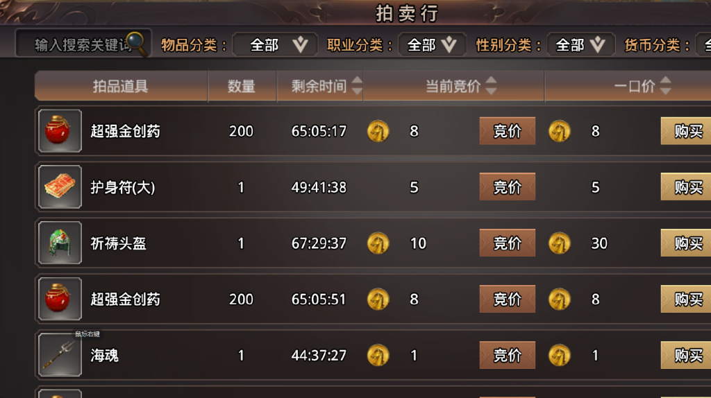 20250824173350947-Image_1751794412872