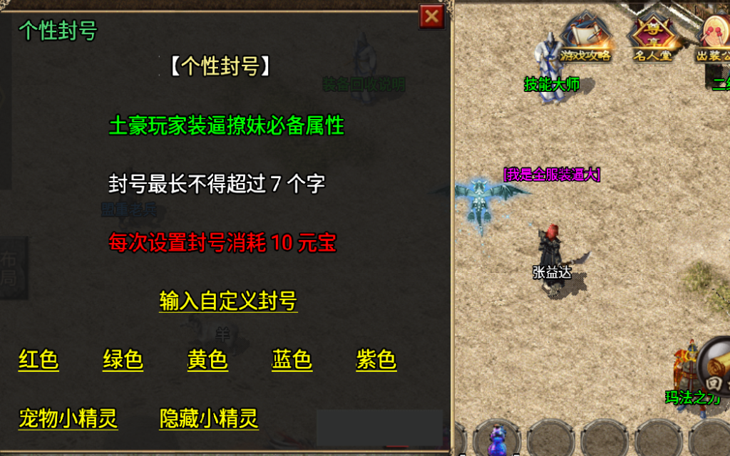 20250824173356169-Image_1751794564094