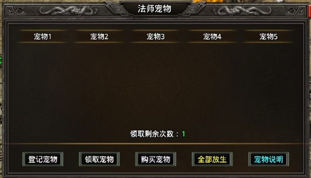 20250824173358738-mmexport1751793689921