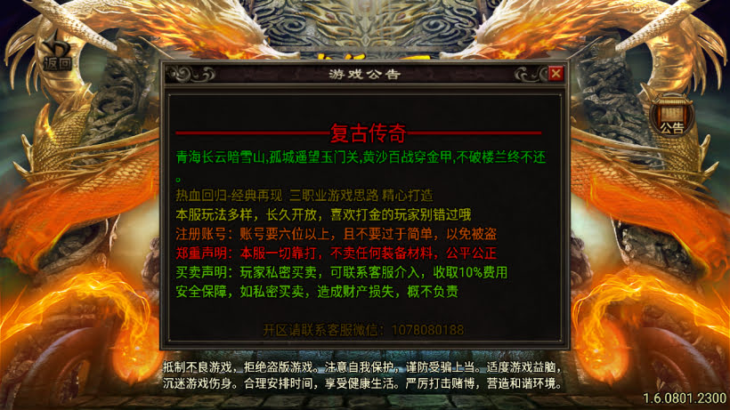 20251115112529195-1755853193261962