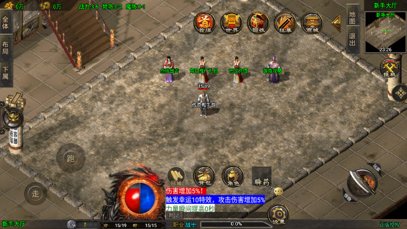 20251115112530200-1755853194920804