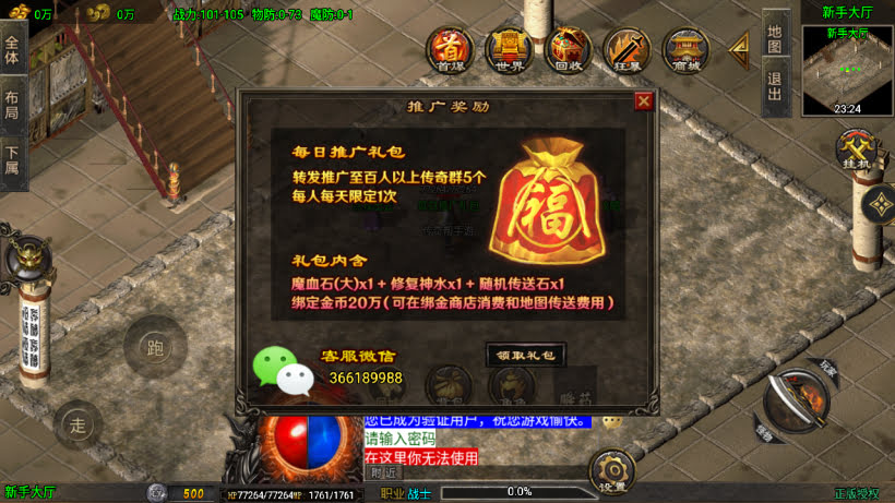 20251115112531719-1755853195771446