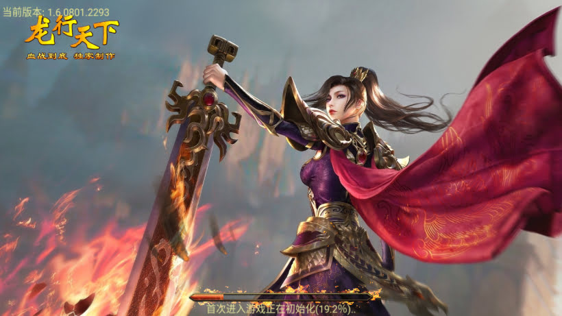 20251115112532115-1755853195982319