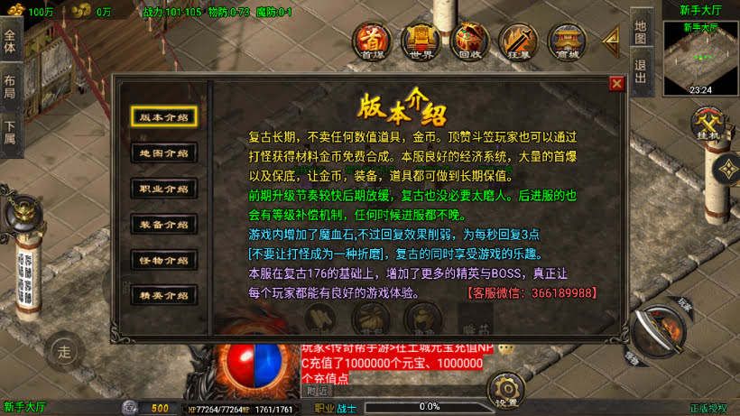 20251115112532643-1755853196126574