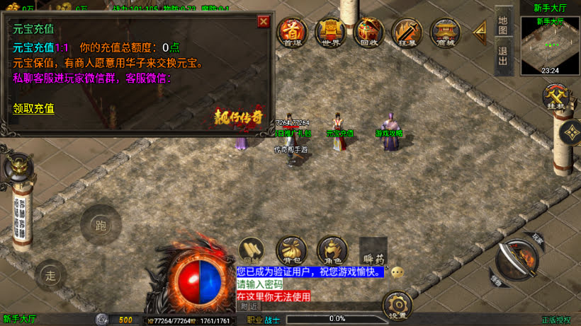 20251115112534133-1755853196660394