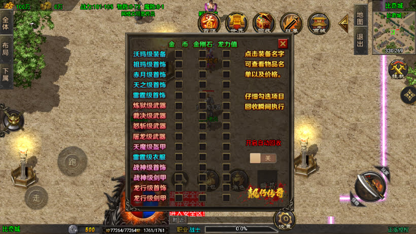 20251115112534595-1755853198799540