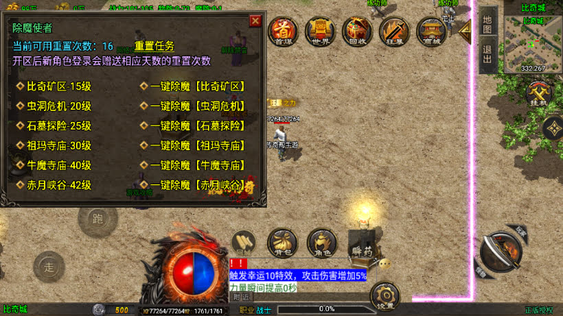 20251115112534141-1755853198604509