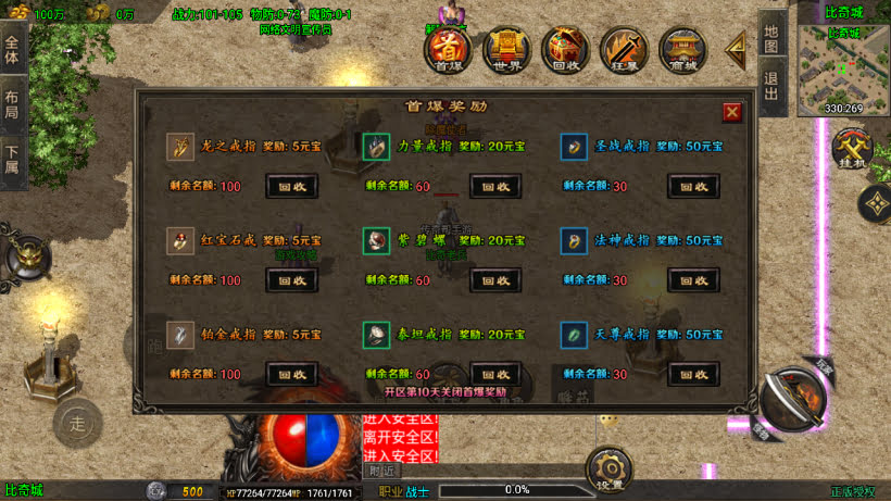 20251115112534954-1755853196557459