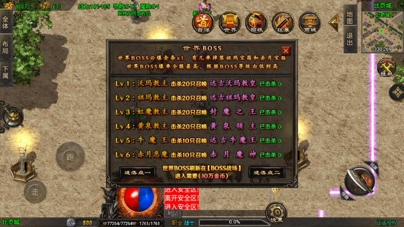 20251115112535791-1755853198848506