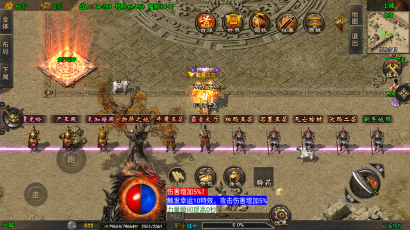 20251115112536205-1755853199424179