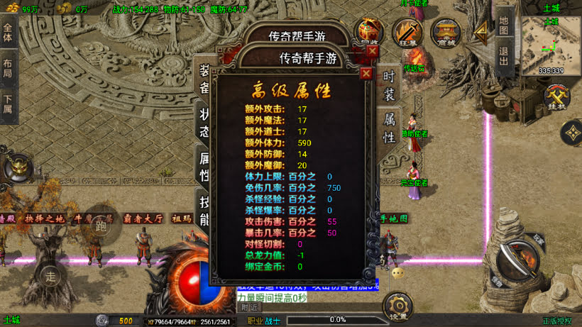 20251115112536711-1755853199393726