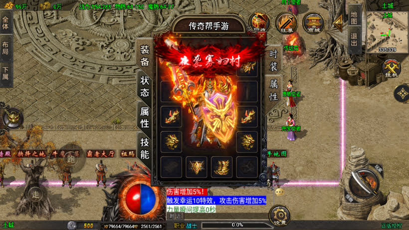 20251115112536929-1755853199848936