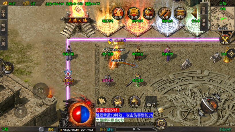 20251115112537505-1755853200586568